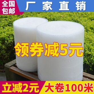 Bubble Wrap,Bubble Pack, Luchtbel Verpakking, 80m x30 cm