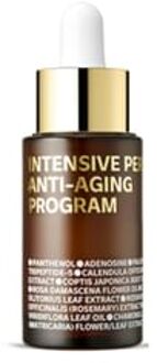 Bulgarian Rose Intensive Perfect Anti-aging Program 2024 Version - 15ml