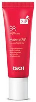 Bulgarian Rose MoisturiZIP 45g