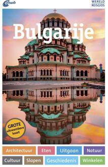 Bulgarije Wereldreisgids - (ISBN:9789018045593)