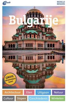 Bulgarije Wereldreisgids - (ISBN:9789018045593)