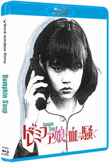 Bumpkin Soup (Directors Company Edition)