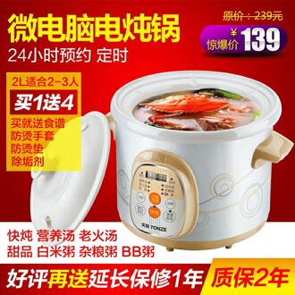 Bundless dgd20-20awd elektrische fornuis wit porselein pap pot soep volautomatische sauceboxes