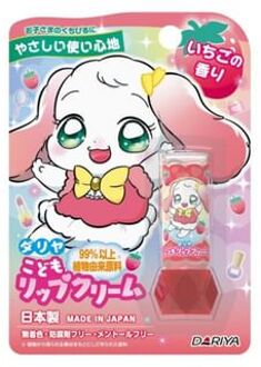 Bunny Lip Cream Strawberry