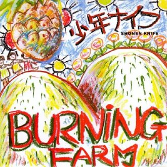 Burning Farm + 2