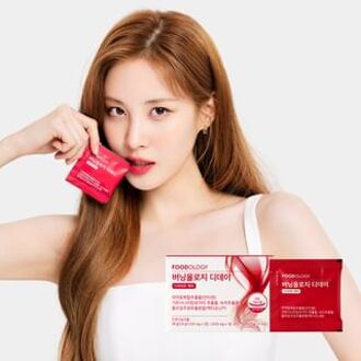 Burningology D-Day - Gezondheidssupplement