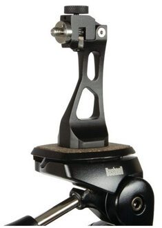 Bushnell Quick Release Statief Adapter