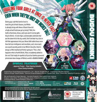 Busou Shinki: Armored War Goddess Collection