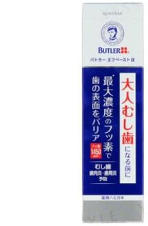 Butler F Toothpaste Medical Herb 90g