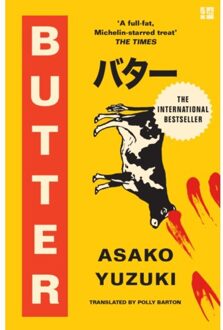 Butter - Asako Yuzuki
