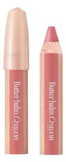 Butter Balm Crayon Set - 10 Colors #09 Gentle Cream Peach