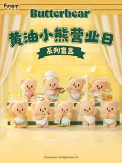 Butterbear Operating Day Series Mini Figures 9 cm Display (8)