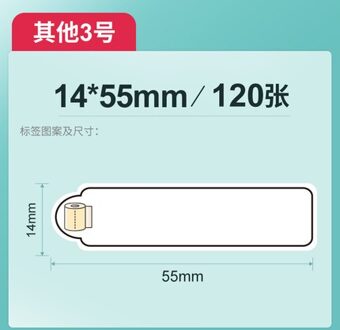 【Buy 5 Krijgen 30% Korting 】Niimbot D11 Label Sticker Zelfklevende Waterdichte Warmte Gevoelige Naam Note Sticker Other No3