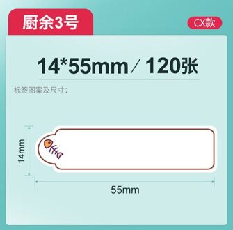 【Buy 5 Krijgen 30% Korting 】Niimbot D11 Label Sticker Zelfklevende Waterdichte Warmte Gevoelige Naam Note Stok Keuken Recycle Kitchen No3