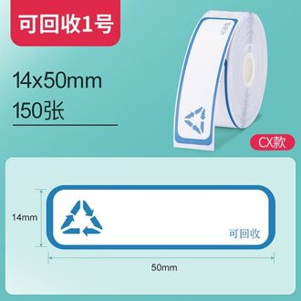 【Buy 5 Krijgen 30% Korting 】Niimbot D11 Label Sticker Zelfklevende Waterdichte Warmte Gevoelige Naam Note Stok Keuken Recycle Recycle No1