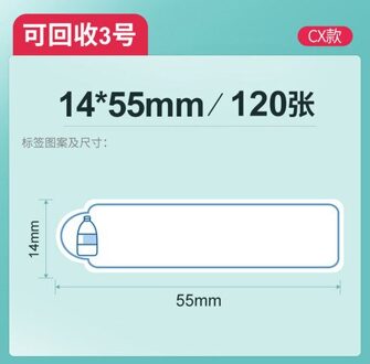 【Buy 5 Krijgen 30% Korting 】Niimbot D11 Label Sticker Zelfklevende Waterdichte Warmte Gevoelige Naam Note Stok Keuken Recycle Recycle No3