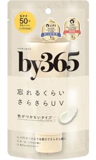 by365 Powdery UV Cream SPF 50+ PA++++ 60g