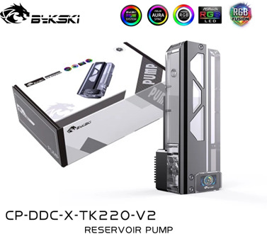 Bykski 5V Luminous Symphony Square Water Tank Pump Combination,DDC Water Pump,Reservoir