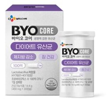 BYOCORE Diet Probiotics 480mg x 30 capsules