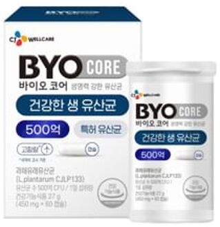 BYOCORE Healthy Live Probiotics 50 Billion 450mg x 60 capsules
