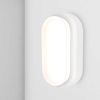 C-Series - LED Plafondlamp wit ovaal - Wandlamp - Scheepslamp - IP54 - 18 Watt 1830lm - 4000K neutraal wit - voor binnen en buiten