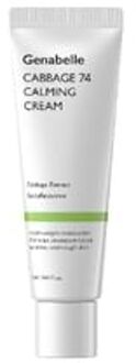 Cabbage 74 Calming Cream 2024 Version - 50ml