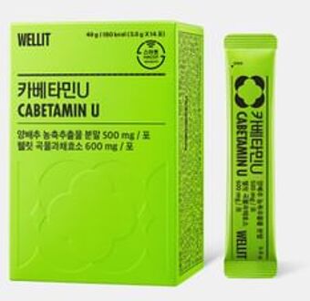 Cabetamin U 3.5g x 14 sticks