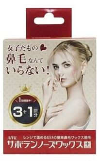 Cactus Wax Plus Remove Nose Hair 4 pcs