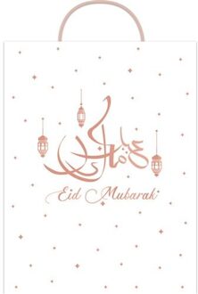 Cadeautas Eid Mubarak Rosé Goud Roze, Goud - Brons