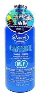 Caffeine Hair Rebuilding Conditioner 800ml