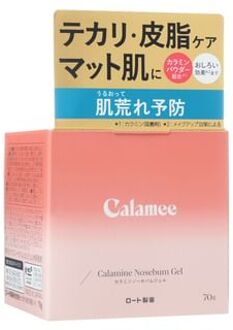 Calamee Calamine Nosebum Gel 70g