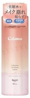 Calamee Calamine Nosebum Lotion 180ml