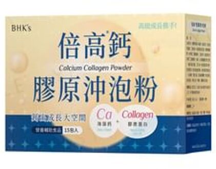 Calcium Collagen Powder 16g x 15 packs