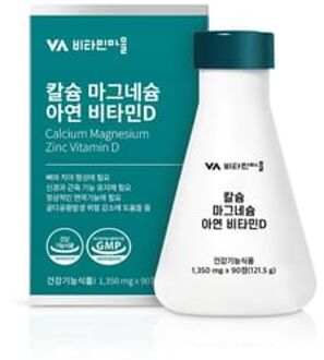 Calcium Magnesium Zinc Vitamin D 1350mg x 90 tablets