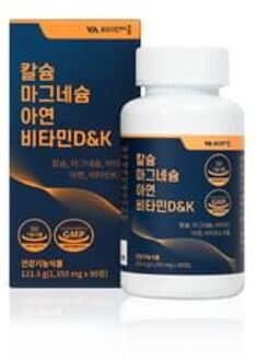 Calcium Magnesium Zinc Vitamin D & K 1350mg x 90 tablets