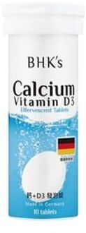 Calcium + Vitamin D3 Effervescent Tablets 10 tablets