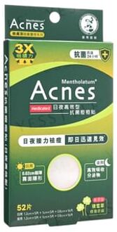 Calendula Acnes Anti-Bacteria Spot Dressing patch Day & Night