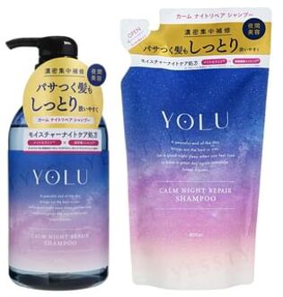 Calm Night Repair Shampoo 400ml Refill