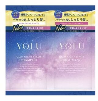 Calm Night Repair Shampoo & Treatment Renewal Trial Set 10g+10ml