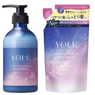 Calm Night Repair Treatment Renewal 440g