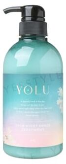 Calm Night Repair Treatment Tuberose & Bergamot 475g