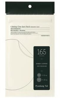 Calming Clear Spot Patch Intensive Care 165 patches