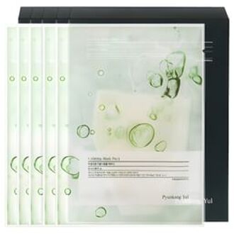 Calming Mask Pack Bundle Set - Sheetmasker Set