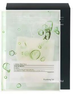 Calming Mask Pack - Gezichtsmasker