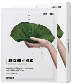 Calming Sensitive Lotus Sheet Mask Set 2023 Version - 25ml x 5 sheets
