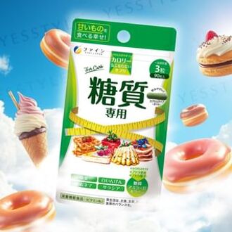 Calorie Burn Capsules - Afslanksupplement