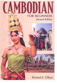 Cambodian for Beginners