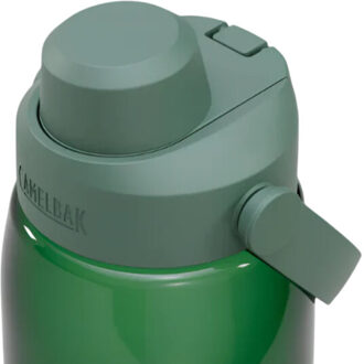 Camelbak Thrive chug 750ml waterfles Groen - One size