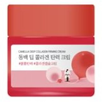 Camellia Deep Collagen Firming Cream - Gezichtscrème