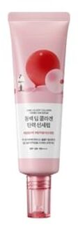 Camellia Deep Collagen Firming Sun Serum 50ml